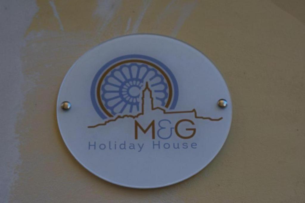 M&G Holiday House ماتيرا المظهر الخارجي الصورة